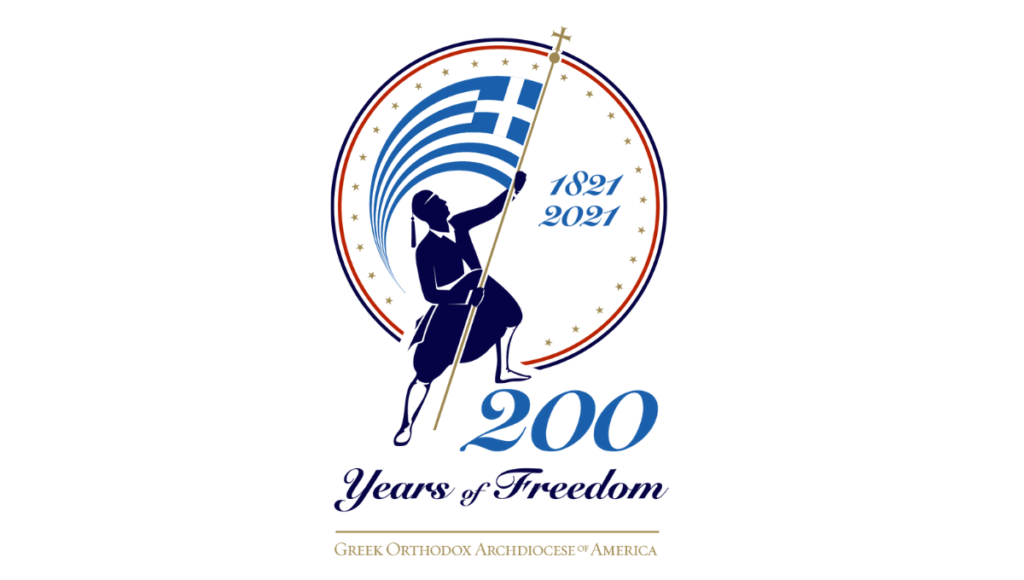 The Place of The Greek Revolution in Today’s Greek Identity Webinar