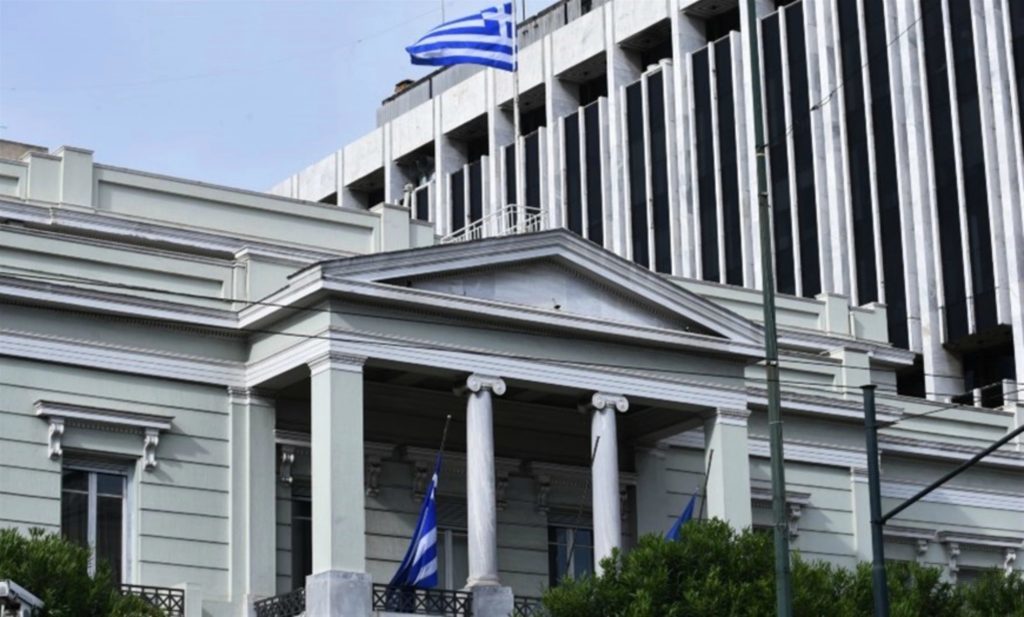 Stern Greek foreign ministry reply to latest attempt by Ankara to distort, deny Pontian Genocide