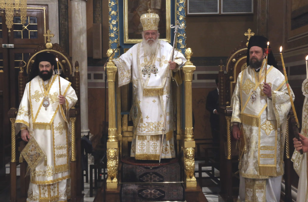 Η Ανάσταση στον Καθεδρικό Ναό Αθηνών