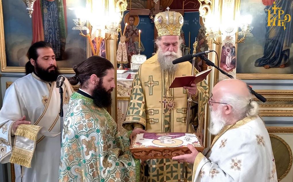 Η Μητρόπολη Άρτης πανηγύρισε τον Άγιο Ιωάννη τον Θεολόγο