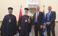 Патријарх александријски Теодор примио амбасадора САД