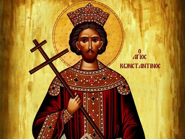 Ο Μέγας Κωνσταντίνος απαγόρευσε το χάραγμα ως τιμωρία