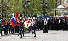 Патријарх Кирил положио је венац на Гроб незнаног војника на Кремаљском зиду