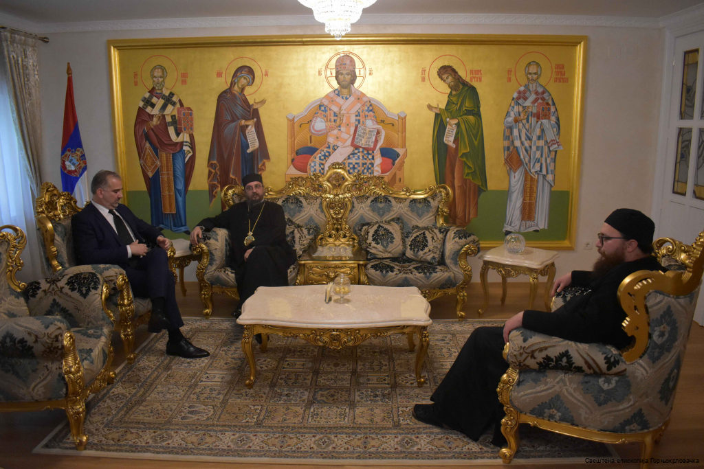 Прва посета директора Рогановића Епархији горњокарловачкој