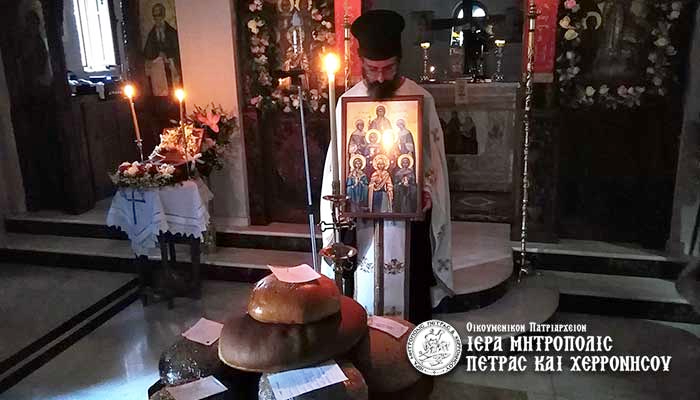 Ο Μητροπολίτης Πέτρας για την τόλμη των Μυροφόρων