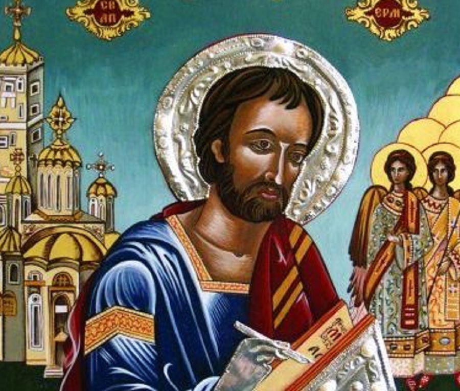 Честваме паметта на св. ап. Ерм