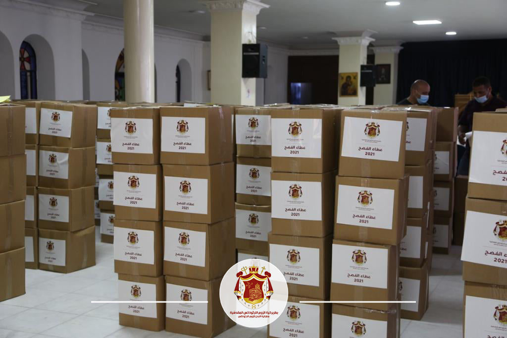 لمسيح قام .. حقًا قام