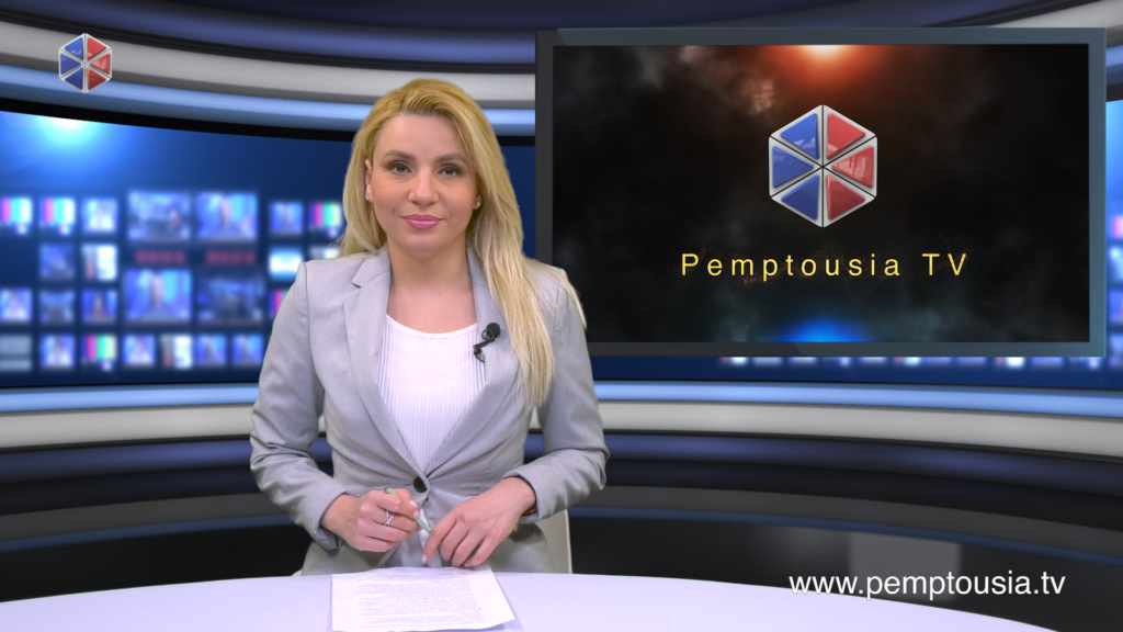 Παρακολουθήστε το μεσημβρινό δελτίο ειδήσεων