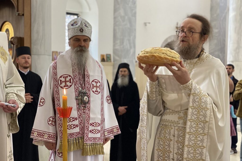 Ђурђевдан – слава саборне цркве у Призрену и слава Εпископа Теодосија