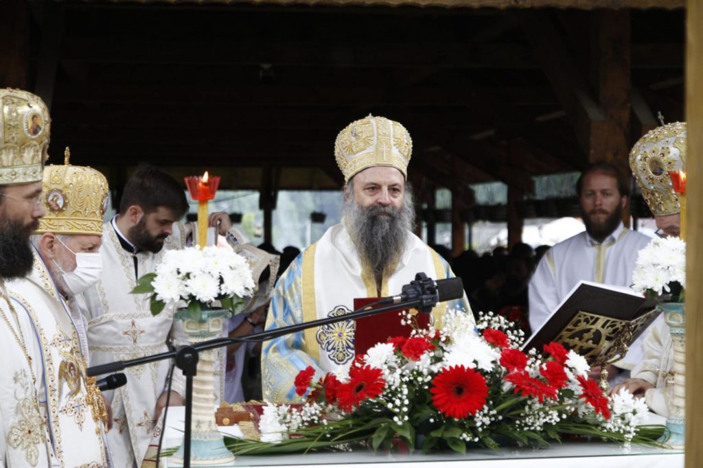 Патриарх Порфирий: Християните не се нуждаят от медитацията и други духовни течения