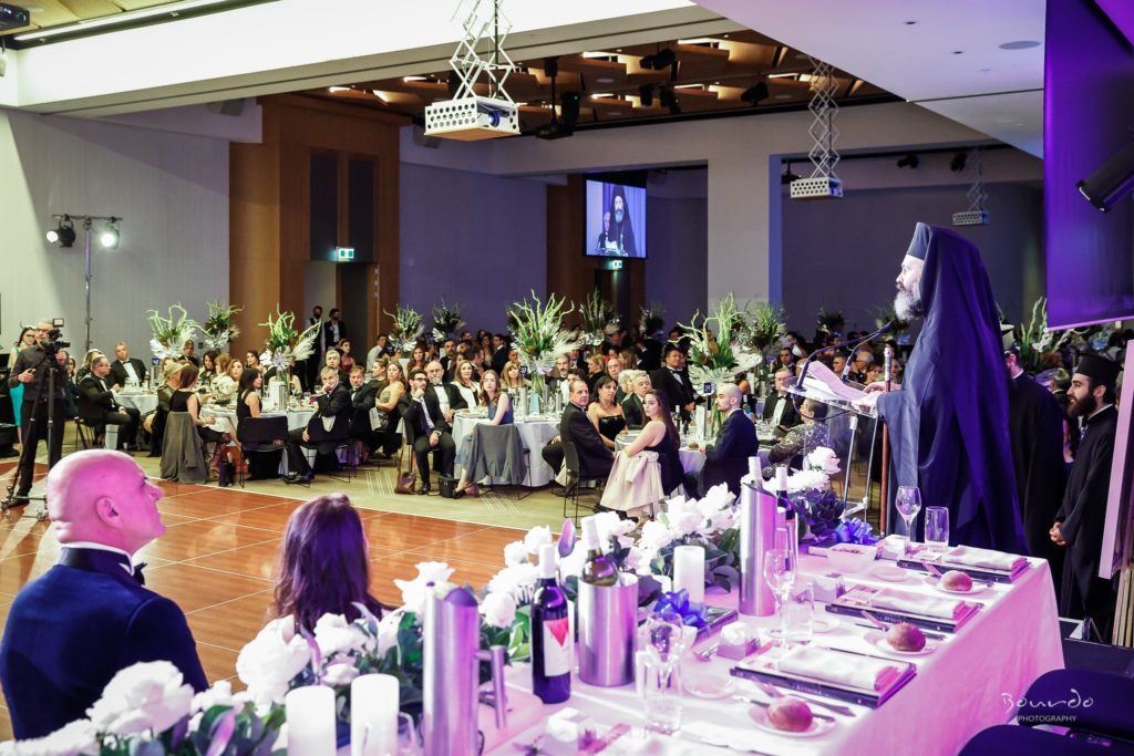 Archbishop of Australia attends annual Kytherian Association event