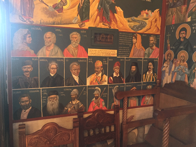 Το ξόδι του Γέροντα Ανανία