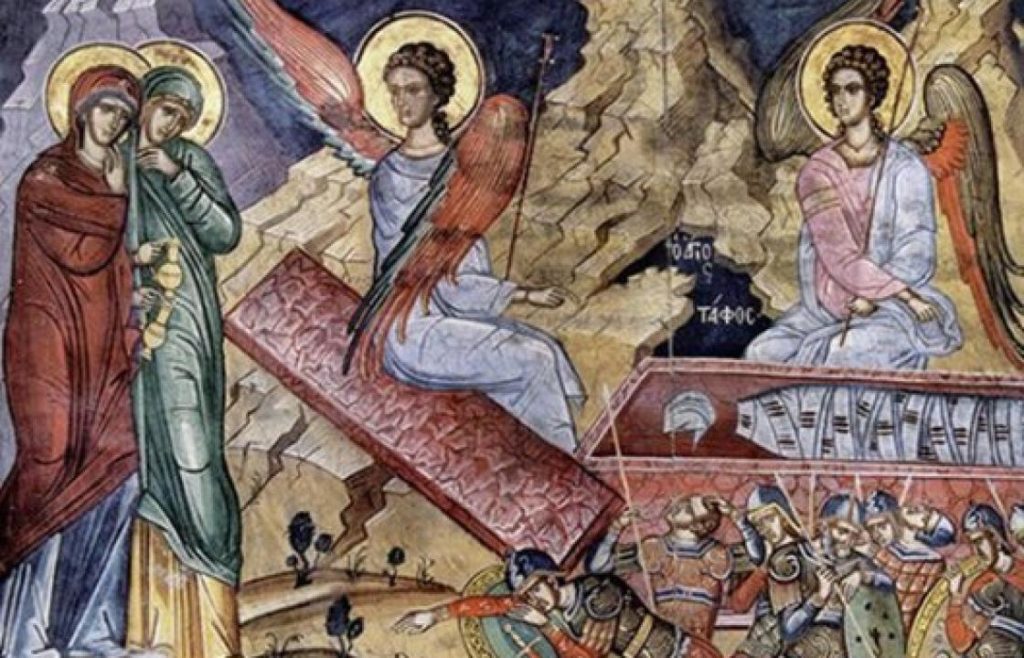 Πάσχα Χριστού, η διάβαση του ανθρώπου στον κόσμο του Θεού