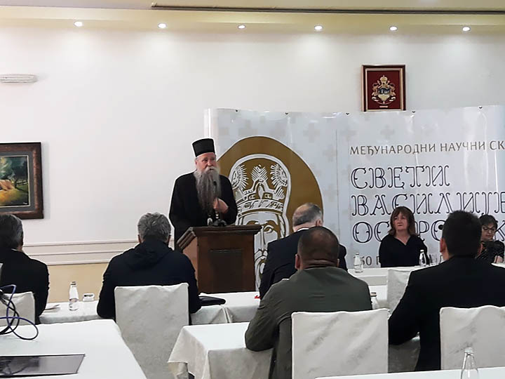 Никшић: Свети Василије Острошки – 350 година од престављења