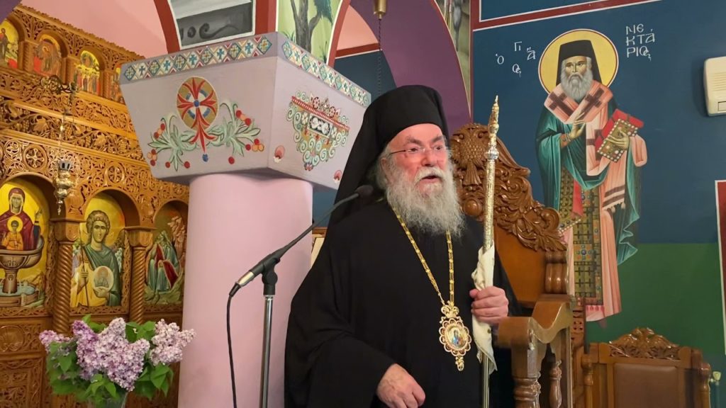 Η εορτή της Ζωοδόχου Πηγής στην Ελευθερούπολη