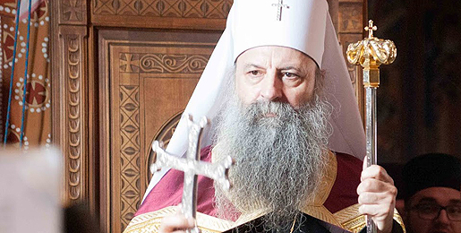 Патријарх српски Порфирије честитао Рамазански бајрам