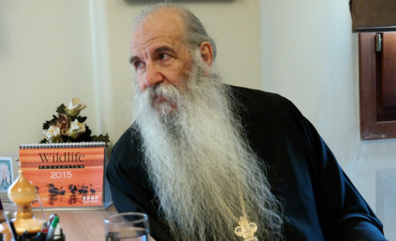 «Θέλεις υγιής γενέσθαι;» – Του μακαριστού Μητροπολίτου Κεφαλληνίας Γεράσιμου