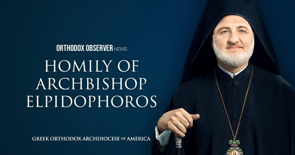 Homily for the Vespers of Saints Constantine & Helen Saints Constantine and Helen Greek Orthodox Cathedral