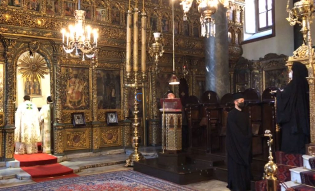 Τετάρτη της Μεσοπεντηκοστής στο Φανάρι