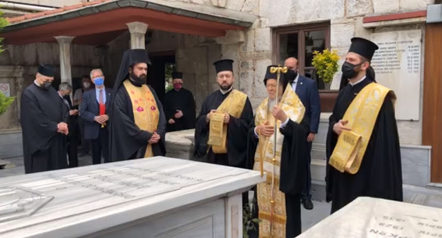 Πατριαρχική Μονή Βαλουκλή: τρισάγιο στον μακ. Πατριάρχη Δημήτριο