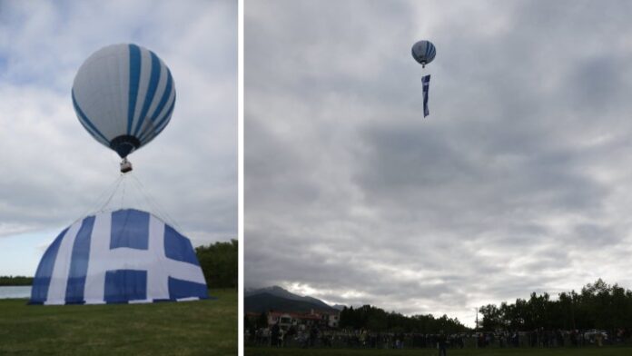 Largest-ever Greek flag raised above Lake Plastira at Agrafa