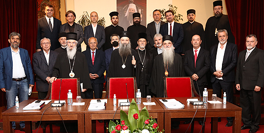 Заседао Пленум Патријаршијског управног одбора