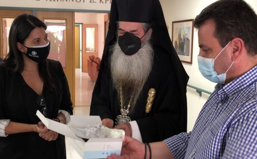 H Περιφέρεια Αττικής στηρίζει το Γηροκομείο της Μητροπόλεως Πειραιώς