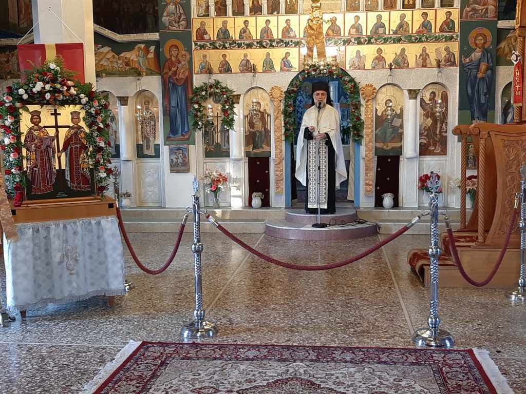 Πανηγυρικός εσπερινός Αγίων Κωνσταντίνου και Ελένης στον Θεολόγο Διρφύων