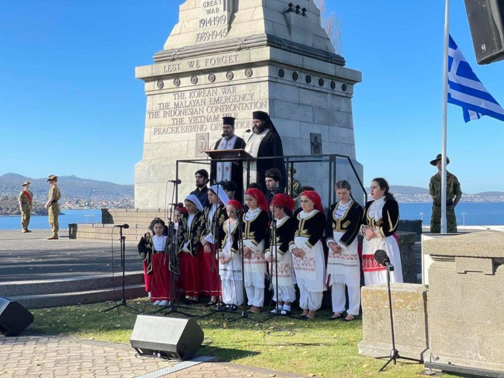 Η Εκκλησία κρατά άσβεστη τη φλόγα της ιστορικής μνήμης του Ελληνισμού
