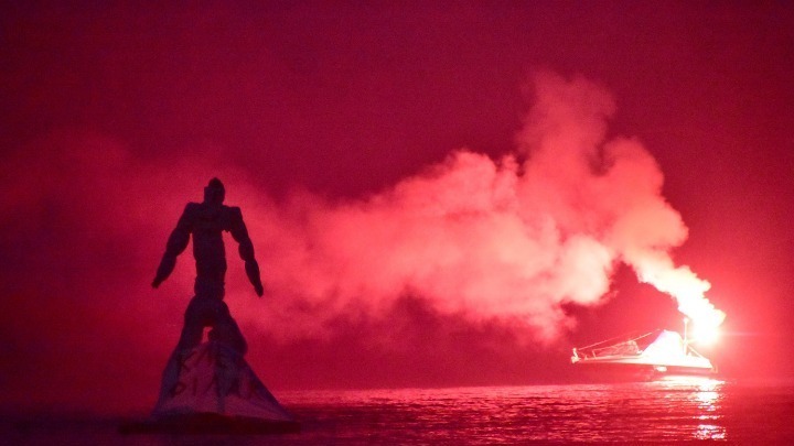 Η “φουνάρα του Ιούδα”