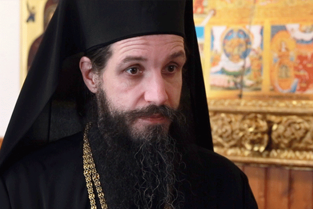 Θετικός στον κορωνοϊό ο Μητροπολίτης Σισανίου Αθανάσιος