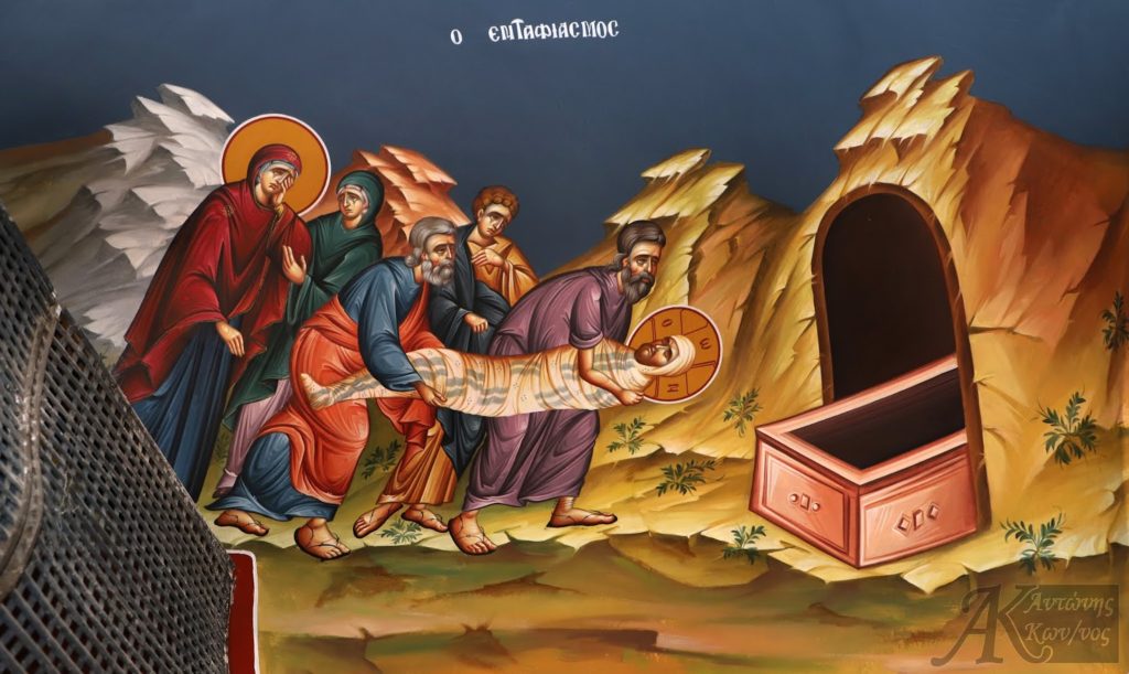 Πρόβλημα εύρεσης χώρου ταφής στην Καρδίτσα