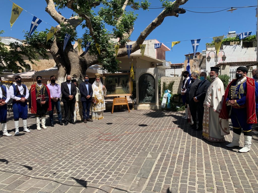 Εθνοϊερομάρτυρας Μελχισεδέκ: Στον πλάτανο που τον απαγχόνισαν