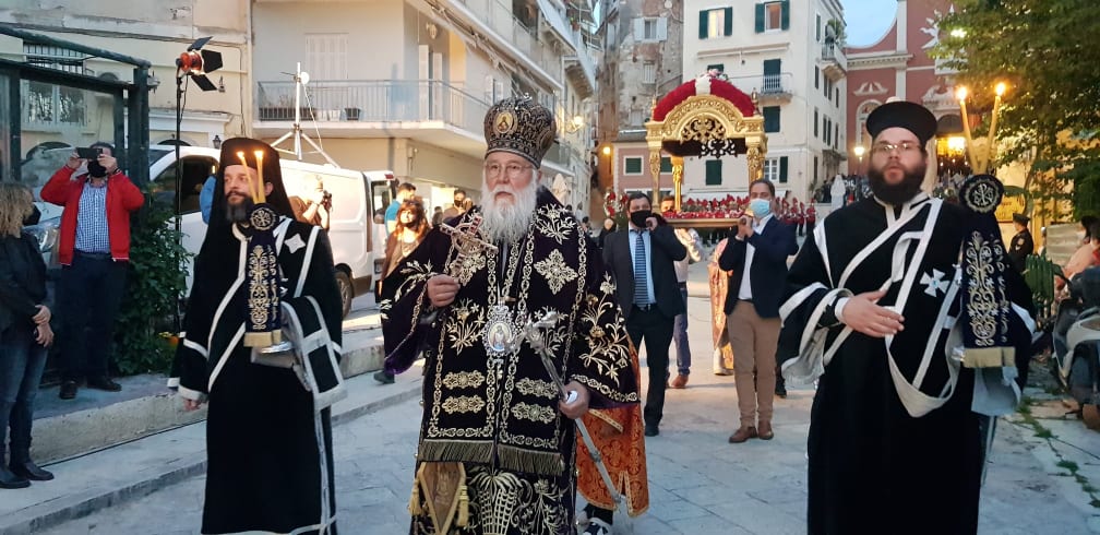 Η Ακολουθία του Επιταφίου στην Κέρκυρα