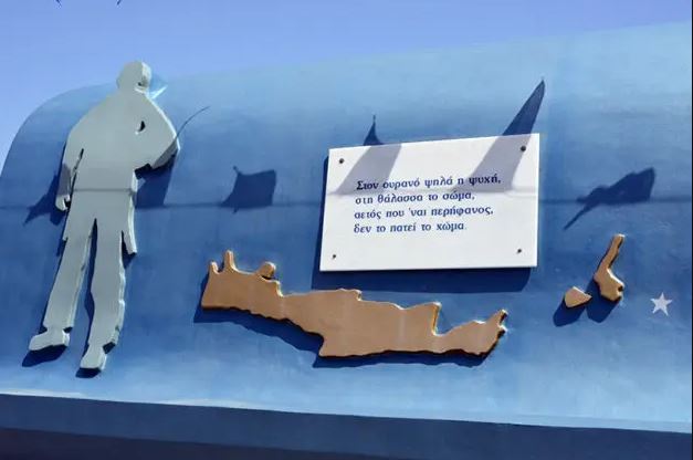 23 Μαΐου: Η Ελλάδα θυμάται τον Έλληνα πιλότο Κώστα Ηλιάκη: Το χρονικό της αερομαχίας-δολοφονίας του και το μνημείο στην Κάρπαθο