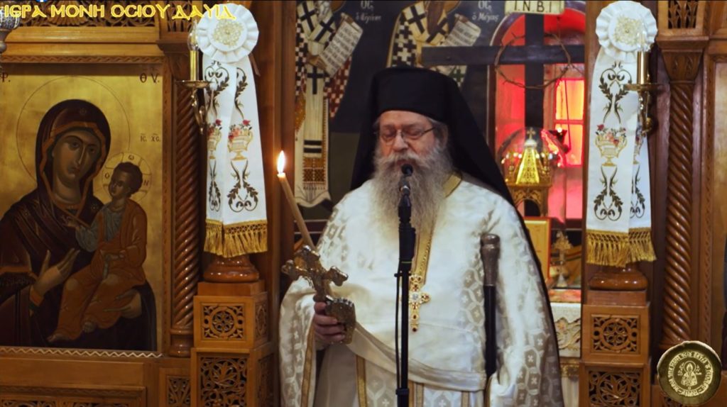 «Σήμερα η εκκλησία τιμά ιδιαιτέρως τις γυναίκες, με πρώτη την Παναγία»