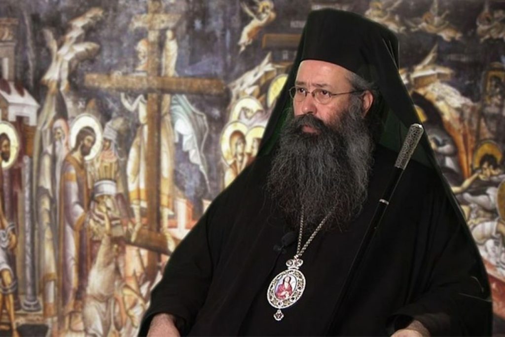 Metropolitan of Kitrous seeks Church of Greece’s support to defend status of higher ecclesiastical academies