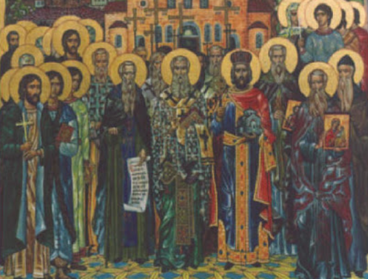 Честваме паметта на св. Софроний Български