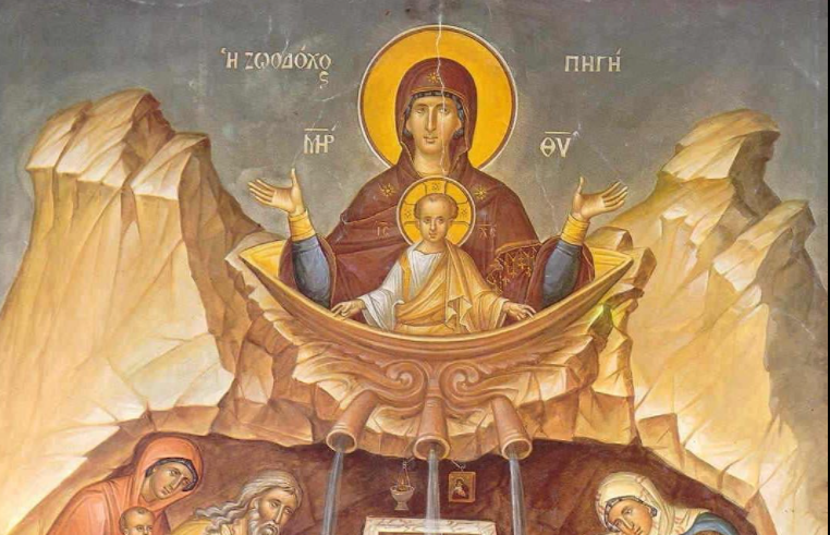 Bright Friday: The Life Giving Spring of the Mother of God.