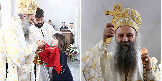 Слава цркве Светог Николаја Српског у Реснику