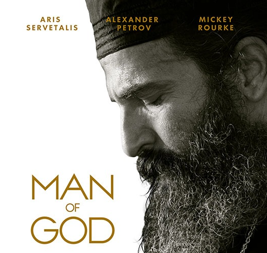 ONLINE SCREENING OF ST. NEKTARIOS FILM, MAN OF GOD, LATER THIS MONTH