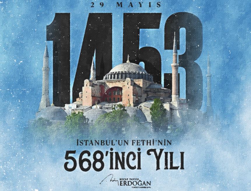 Προκλητική ανάρτηση του Ερντογάν για την Άλωση της Πόλης