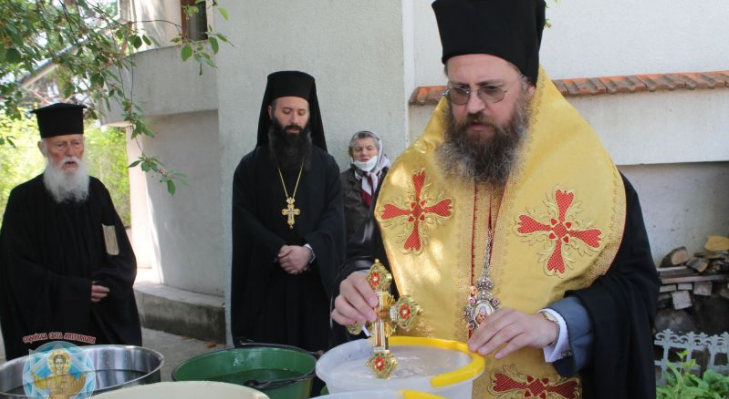 Архиерейска св. Литургия и водосвет в чест на св. пророк Йеремия