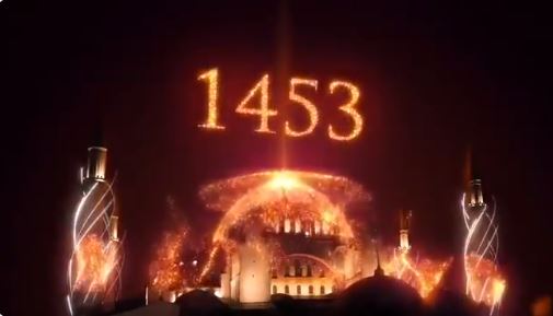 Προκλητική φιέστα του Ερντογάν στην Αγιά-Σοφιά για την Άλωση