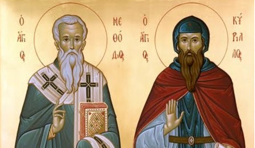 Tрибина „Ријеч“УКЦГ: Ћирило и Методије – творци словенске писмености