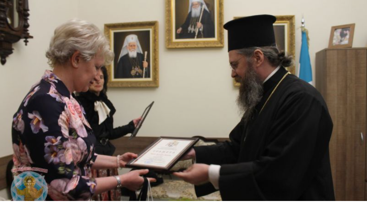 В Софийска митрополия бяха наградени отговарящите на телефона за духовно-психологическа подкрепа