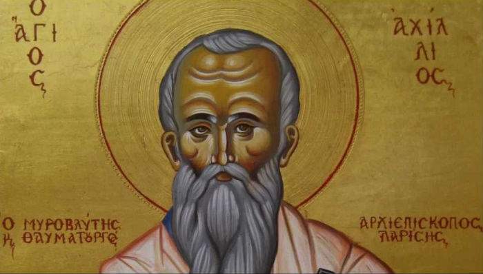Ο Άγιος Αχίλλιος