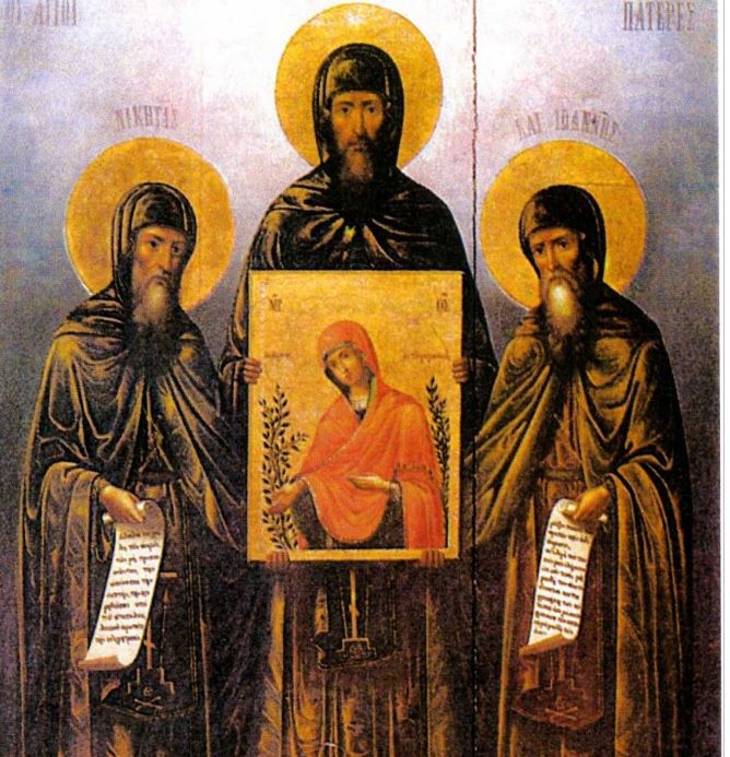 20 Μαΐου: Μνήμη των θεμελιωτών του Χιακού Μοναχισμού