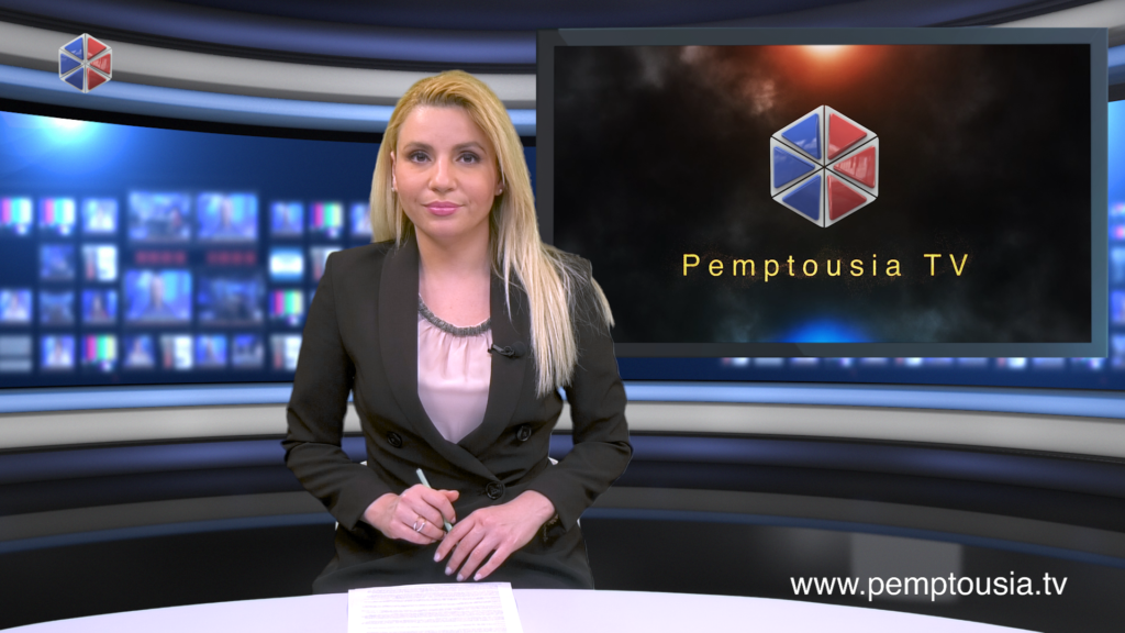 Παρακολουθήστε το βραδινό δελτίο ειδήσεων