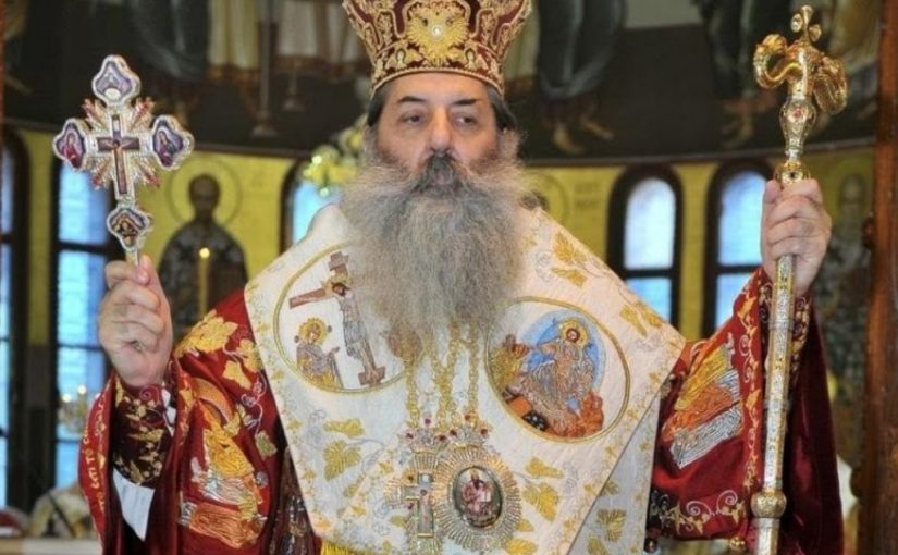 Πασχάλιος ποιμαντορική εγκύκλιος του Πειραιώς Σεραφείμ